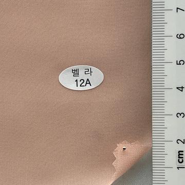 12A Pale Orange