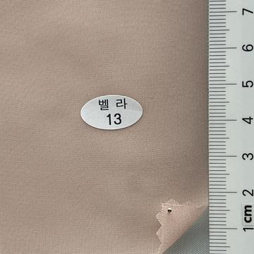 13 Pale Orange