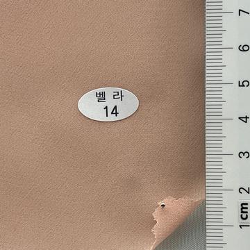 14 Pale Orange