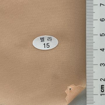 15 Pale Orange