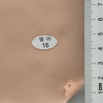 16 Pale Orange