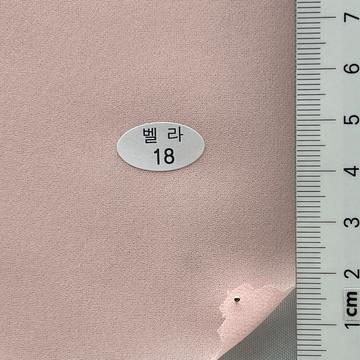 18 Pale Pink