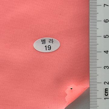 19 Pale Orange