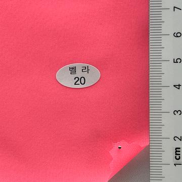 20 Pink