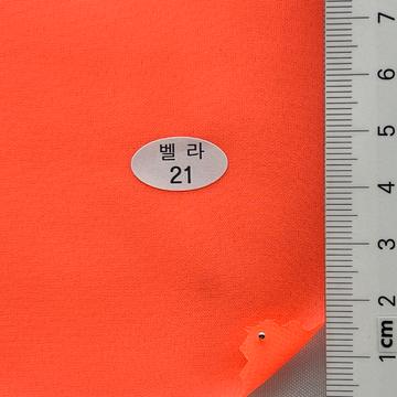 21 Orange