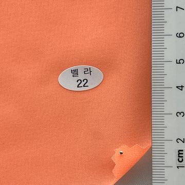 22 Pale Orange