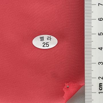25 Pale Orange