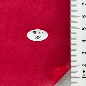 32 Red
