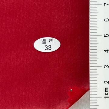 33 Red