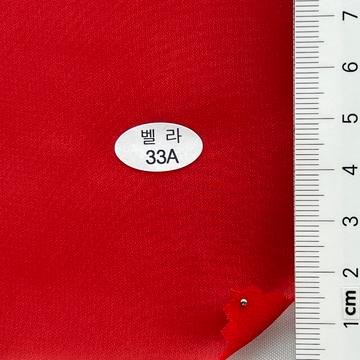 33A Red