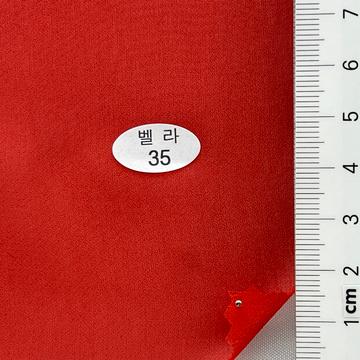 35 Orange