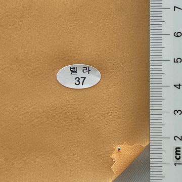 37 Pale Orange