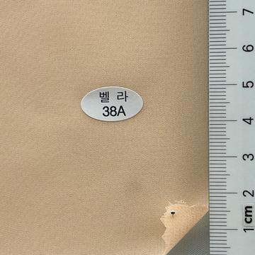 38A Pale Orange