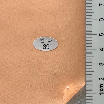 39 Pale Orange