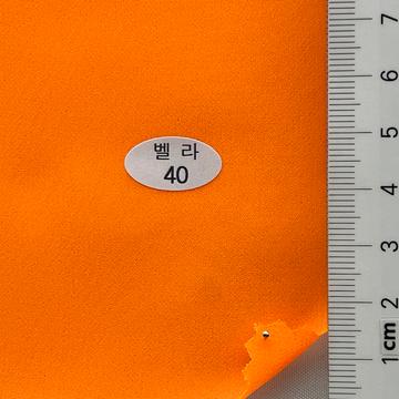 40 Orange