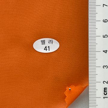 41 Orange