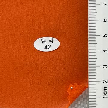 42 Orange