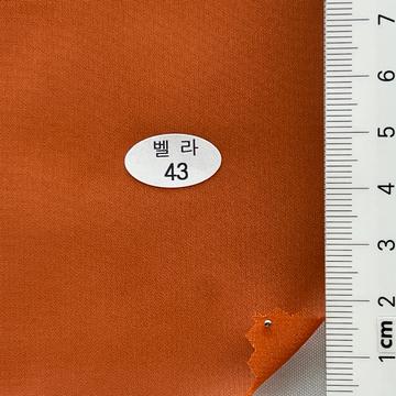 43 Orange
