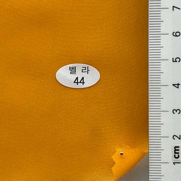 44 Orange