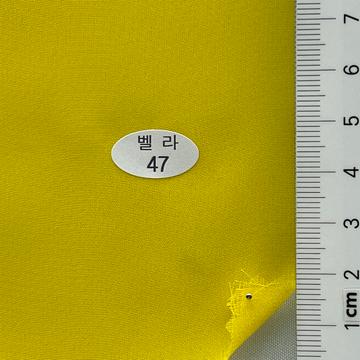 47 Yellow