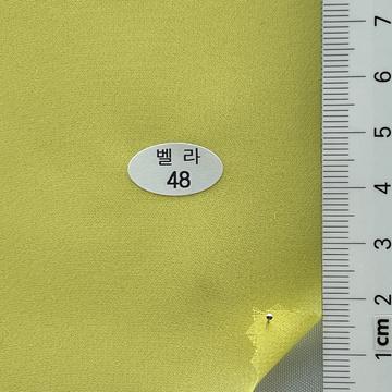 48 Yellow