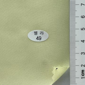 49 Yellow