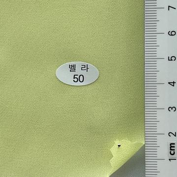 50 Yellow