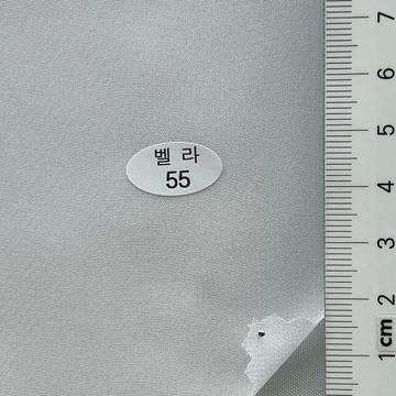 55 White