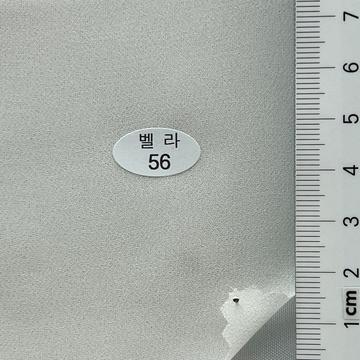 56 White