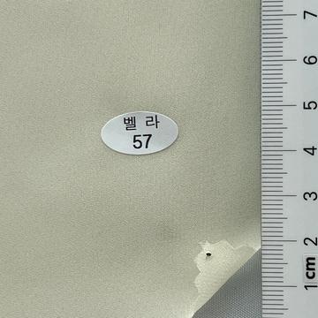 57 Ivory