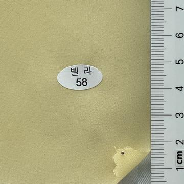 58 Yellow
