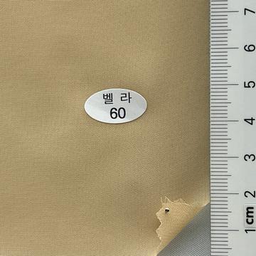 60 Beige