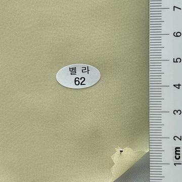 62 Beige