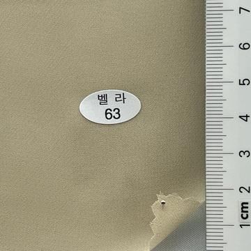 63 Beige