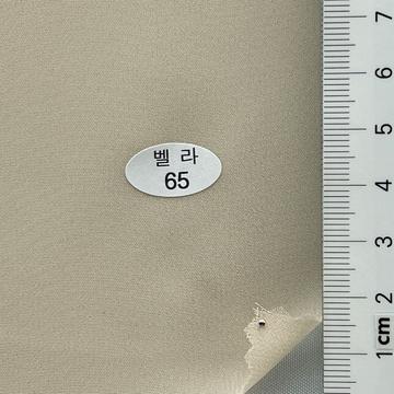 65 Beige