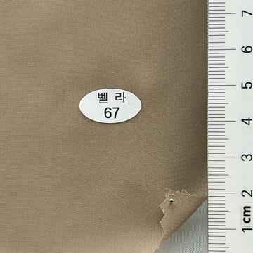 67 Brown