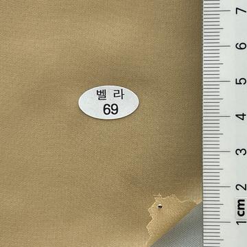 69 Beige