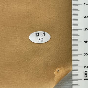 70 Camel