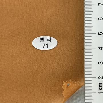 71 Camel