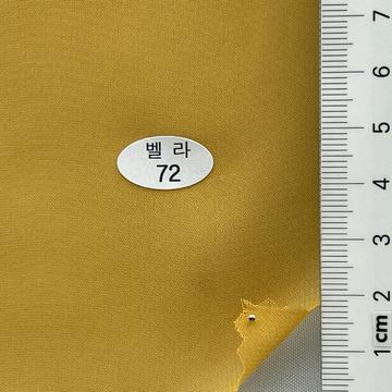 72 Camel