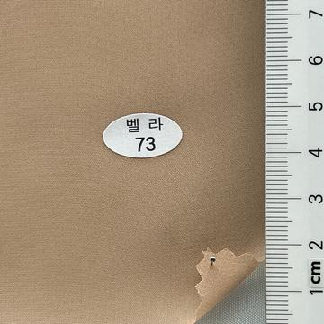 73 Beige