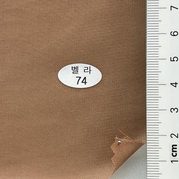 74 Brown