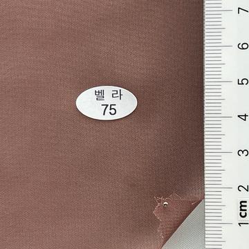 75 Brown