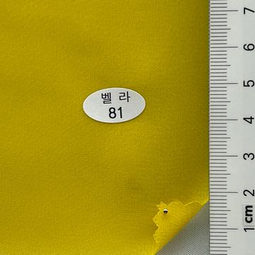 81 Yellow
