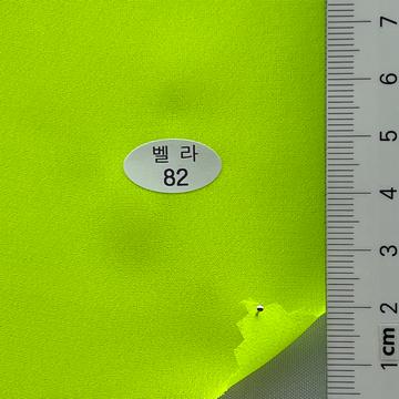 82 Pale Green