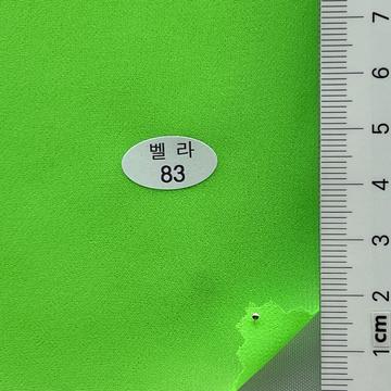 83 Pale Green