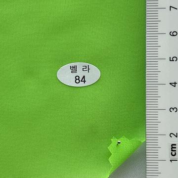 84 Pale Green
