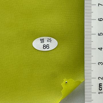86 Pale Green