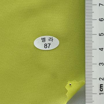 87 Pale Green
