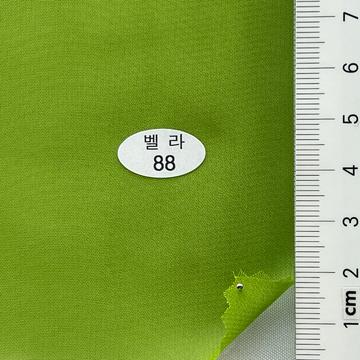 88 Pale Green